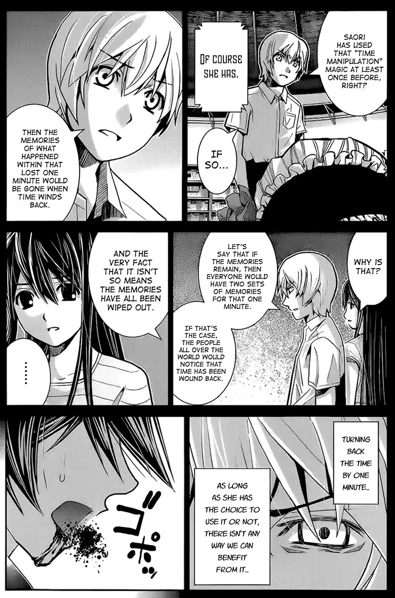 Gokukoku no Brynhildr Chapter 9 5